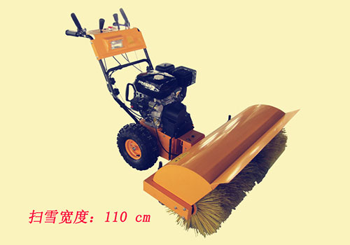 <font color='#333333'>小牛掃雪機XN-110</font>