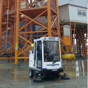 陜西明諾電動掃地車